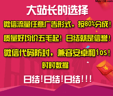 中国减持美债